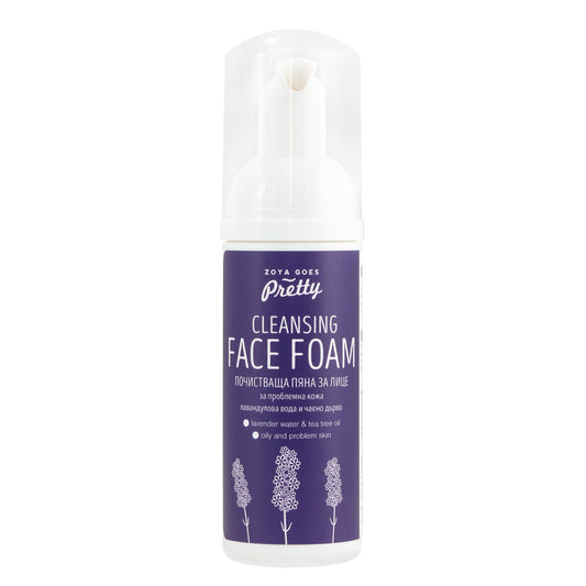 ZOYA GOES PRETTY Cleansing Face Foam Lavender & Tea Tree