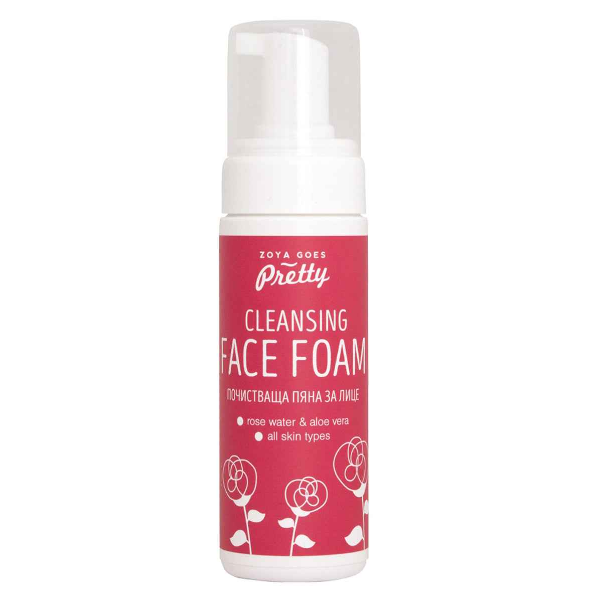 Cleansing Face Foam Rose & Aloe 150ml