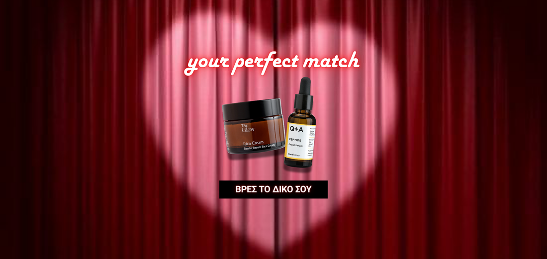 Glow This Valentine’s: Skincare Gifts You’ll Actually Love - Fairbeauty