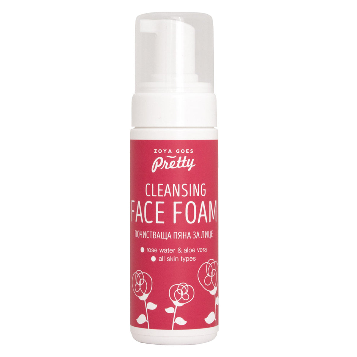 ZOYA GOES PRETTY Cleansing Face Foam Rose & Aloe